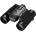 Nikon Stabilized 10x25 S (BAA950WA)