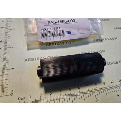Compatible Roller belt, NP 1215/ 1550/ 6416, FA5-1895 (FA5-1895)