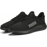 PUMA FTR Connect (377729 01) Мъжки Маратонки