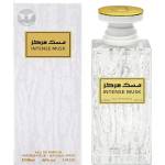Arabiyat Intense Musk EDP 100 ml Парфюми