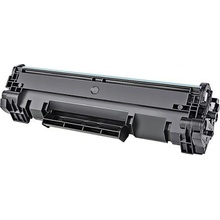 READYtoner HP W1420A - kompatibilný