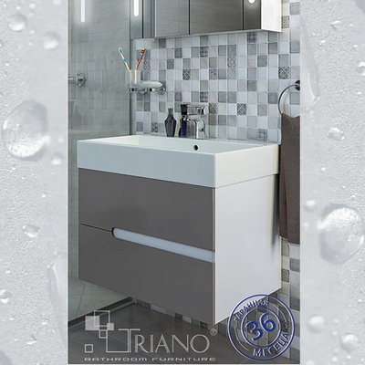 Triano Долен pvc шкаф с умивалник Гала 2