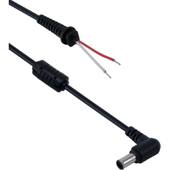 Image 1 of DeTech DC кабел DeTech за Sony 6.0*4.4 90W 1, 2M - 18205