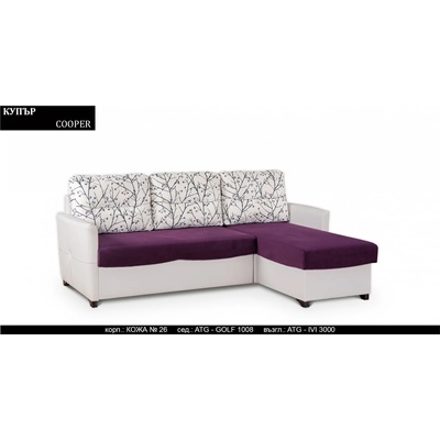 Rudi-an Ъглов диван Cooper BM, с ракла, разтегателен
