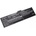 VHBW Батерия за Dell Venue 11 Pro 7000 / 7130 / 7139, 4850 mAh (888201801)