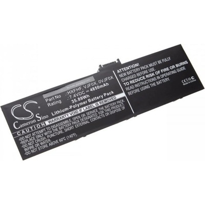 VHBW Батерия за Dell Venue 11 Pro 7000 / 7130 / 7139, 4850 mAh (888201801)