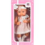 Moni Детска кукла Moni Toys - С биберон и шише, 36 cm (111919)