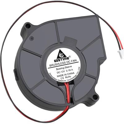 Dúchadlový ventilátor 75x75x25mm, 12V DC, XH2.54 - 2Pin
