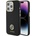 GUESS Силиконов калъф Guess Logo Strass 4G за iPhone 15 Pro Max - черен (3666339148515)