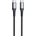 DeTech Кабел за данни DeTech DE-43CC2, Type-C - Type-C, PD, 2.0m, Black - 40265 (DE-40265)