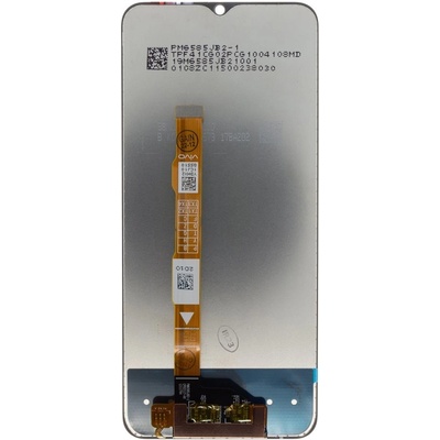 LCD Displej + Dotyková deska Vivo Y55 5G – Zbozi.Blesk.cz