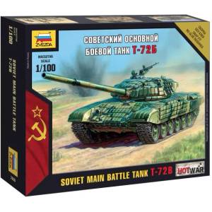 Zvezda Wargames (HW) танк 7400 - T-72 (1: 100)