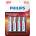 Philips БАТЕРИИ philips powerlife aa lr6p4b/10 (lr6p4b/10)