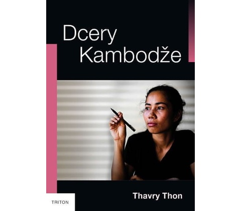 Dcery Kambodže