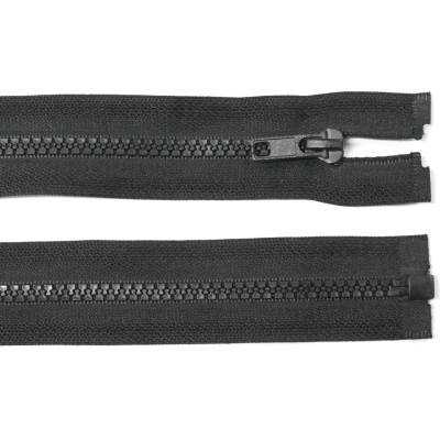 Kostěný zip no.5 rozepínací 35cm bundový color: 732 černá