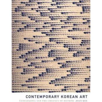Contemporary Korean Art