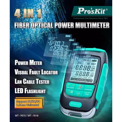 V-Store Power Meter Proskit MT-7615 (Proskit MT-7615)