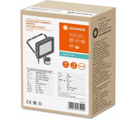 Ledvance 4058075575240