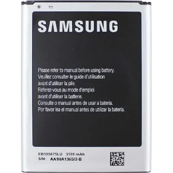 Image 1 of Samsung Батерия за Samsung Note 2 N7100