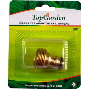 TopGarden Адаптер 3/4" за кран външна резба месингов tg