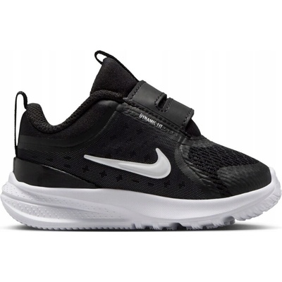 Nike detské tenisky čierna