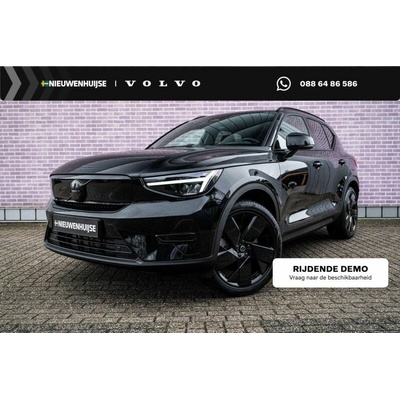 Volvo EX40 Single Motor Extended Range Plus 185 kW