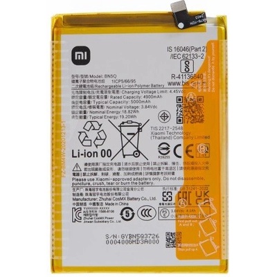 Xiaomi BN5Q Оригинална Батерия за Xiaomi Redmi 13C 4G / 13C 5G
