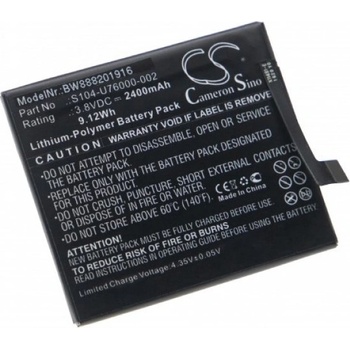 Image 1 of VHBW Батерия за Wiko UFeel / UFeel Lite, 2400 mAh (888201916)