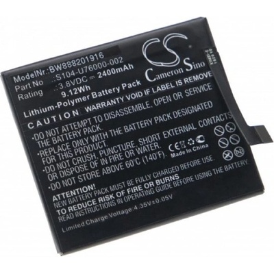 VHBW Батерия за Wiko UFeel / UFeel Lite, 2400 mAh (888201916)