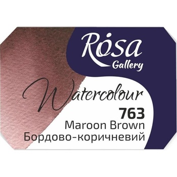 Rosa 343763 Акварелна боя 763 Maroon Brown 2, 5 ml 1 бр (343763)