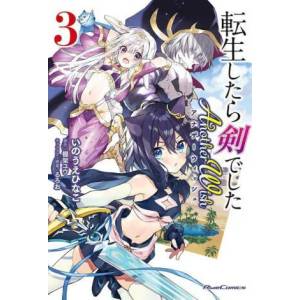 Reincarnated as a Sword: Another Wish (Manga) Vol. 3 (ISBN: 9781638586135)
