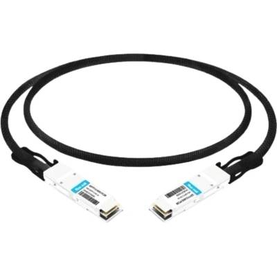 Azlan SF-NJAAKK0006-000.5M QSFP 112G Passive 32 AWG 0.5M (SF-NJAAKK0006-000.5M)