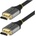 StarTech HDMM21V3M