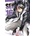 Servamp Vol. 16