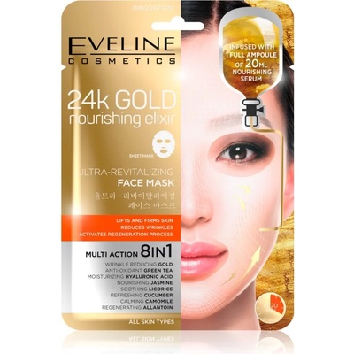 Eveline Cosmetics 24k Gold Nourishing Elixir лифтинг маска