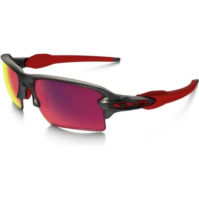 Oakley Flak 2.0 XL PRIZM Road OO9188-04