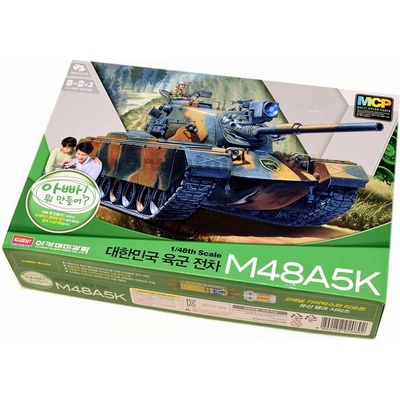 Academy M48A5K 2-Mot. 1:48