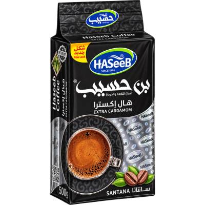 Haseeb Extra Cardamom mletá arabská káva s kardamomem 0,5 kg
