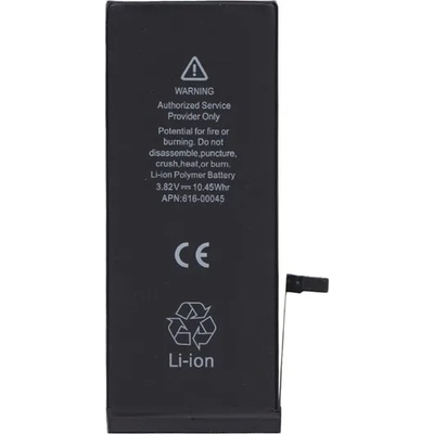 Gigapack Батерия за iPhone 6S Plus 5.5 GIGAPACK 2750mAh LI-Polymer 616-00045 съвместима с GP-19585 (GP-19585)
