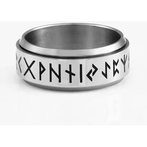 NNM пръстен Viking Rune - SS8-R131