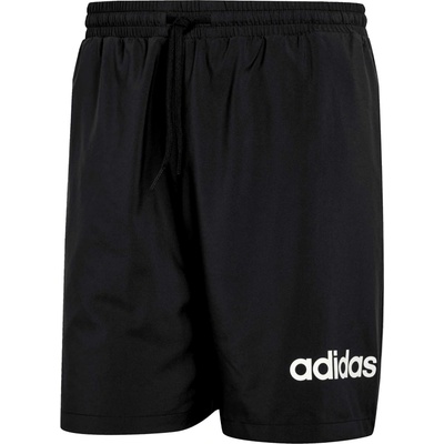 adidas AEROREADY ESSENTIALS SINGLE JERSEY LINEAR LOGO Čierna Biela