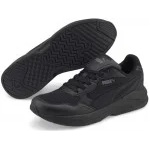 PUMA X-Ray Speed Lite (384639 01) Мъжки Маратонки