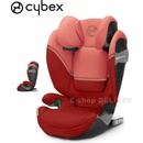 Cybex Solution S2 i-Fix 2023 hibiscus red