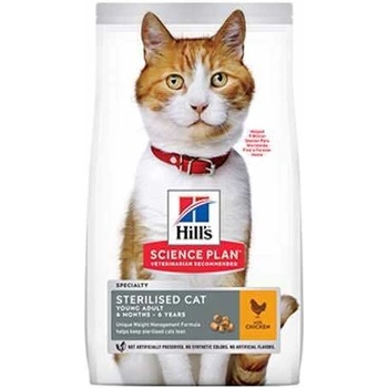 Hill's Суха храна за котки Hills Cat STERILISED CHICKEN 300g с ПИЛЕ (HA141YC00.3)