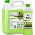 GRASS Препарат за пране на килими, мокети и др. - Carpet cleaner - 1 л