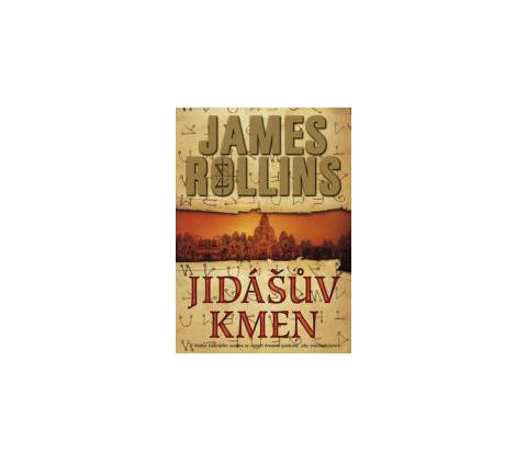 Jidášův kmen