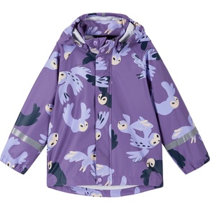 Reima Детско водоустойчиво яке Reima Kid's Vesi Raincoat Waterproof jacket - Misty Violet - размер 128 (EU) (703-7631-0118)
