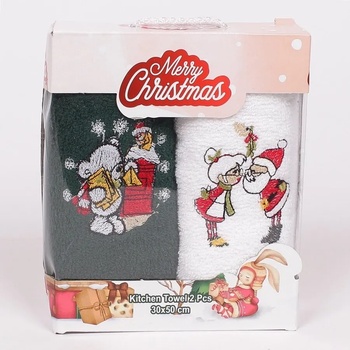 Image 1 of Бяла и тъмнозелена хавлиена кърпа с коледни бродерии