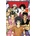 Toriko