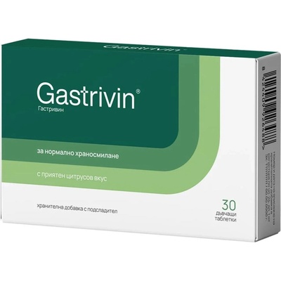 Naturpharma Gastrivin, 30 дъвчащи таблетки, Naturpharma (10060591)